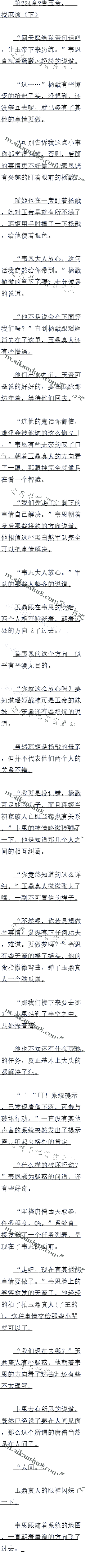 224¸ۣ鷳£