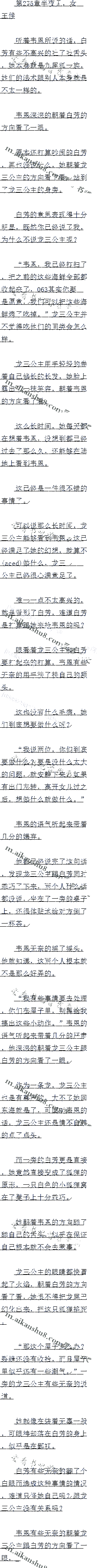 275 ҹŮ