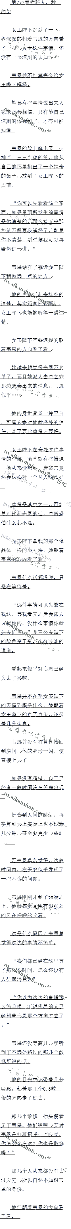 277 ·ˣԼ