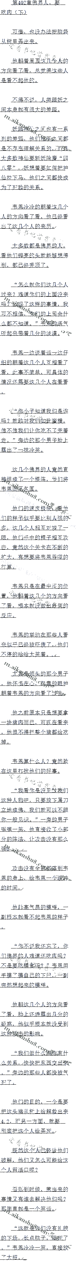 402 ˣҪ⣨£