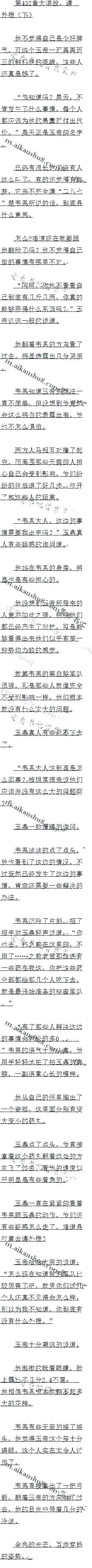422 սԮ£