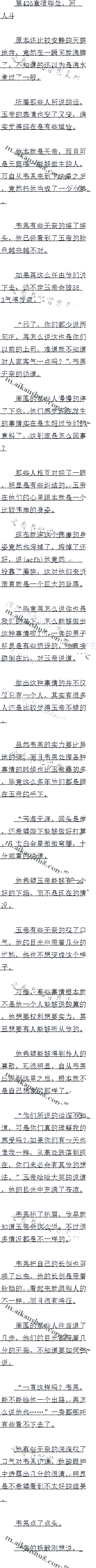 425 ˶