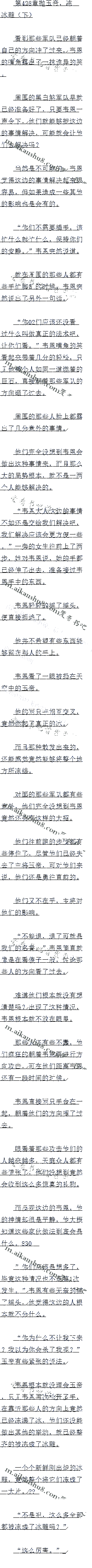 428 ۣ£