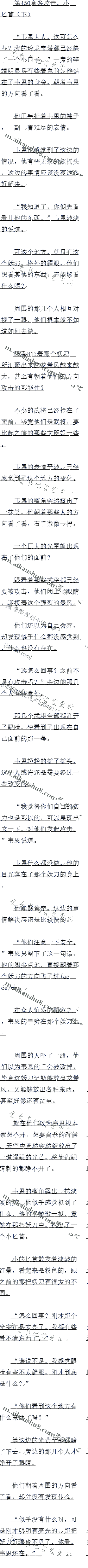 450 ๥Сذף£