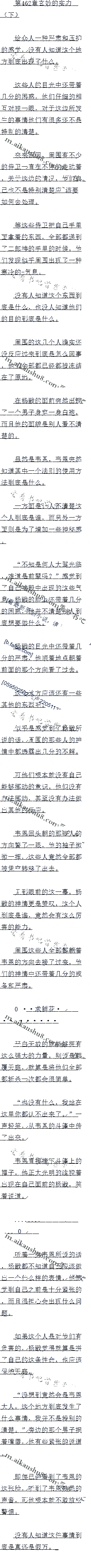 462 ʵ£