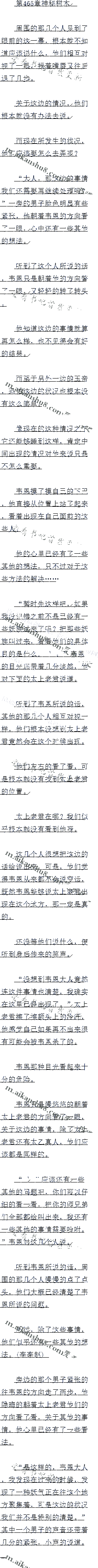 465 ľ