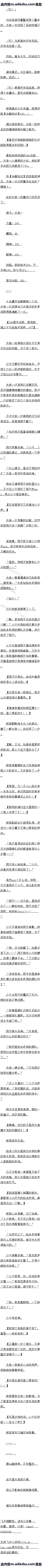 63 ĵСھŸ