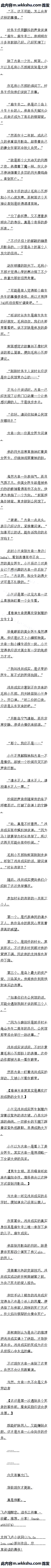 83 ϲʲôͣ