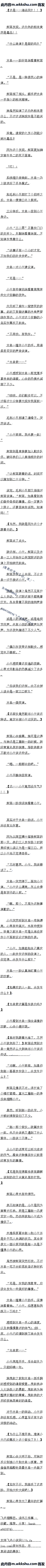 85 Сڶ