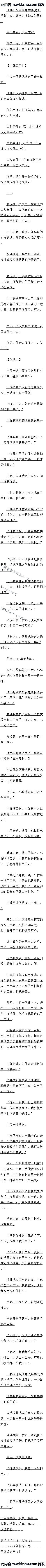 86 б