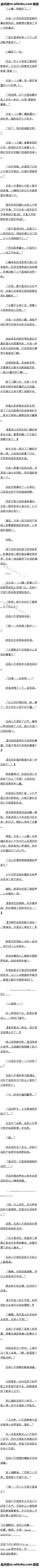 87 ԹԽȣĸ