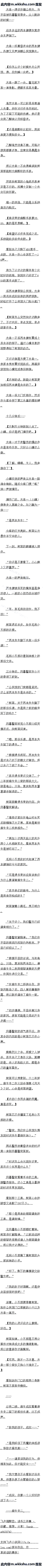 96 Ե·˼