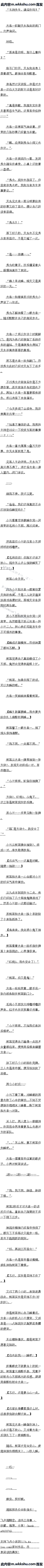 101 ˯