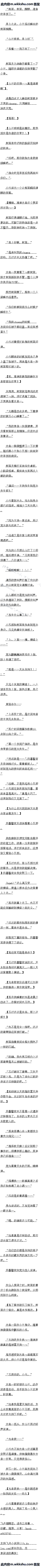 102 ǰ