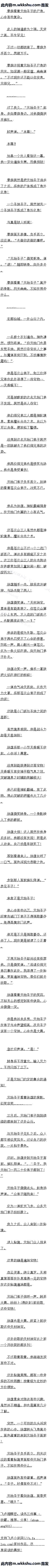 ʮ ⻯