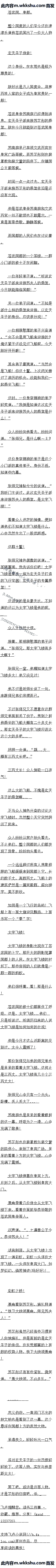 һ 