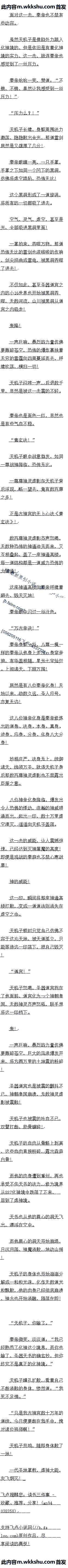 һʮ 