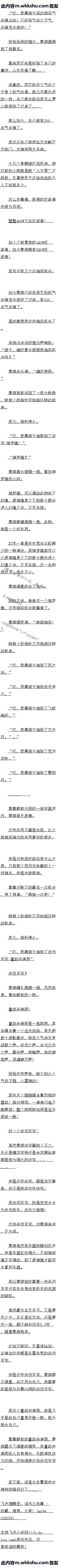 һʮ ɱ