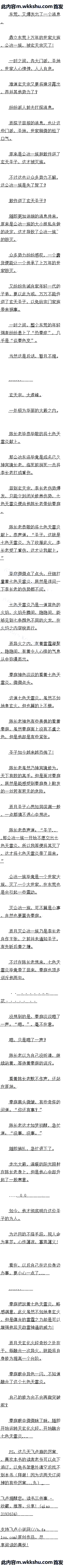 һʮ Ѷ
