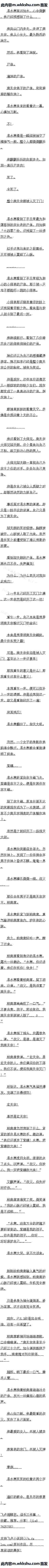 һٰʮ ̵
