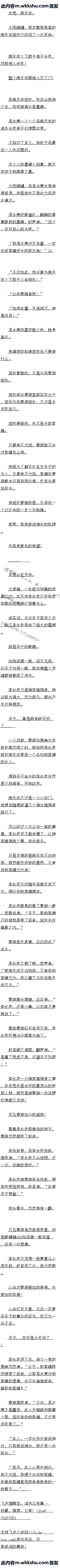 һٰʮ 