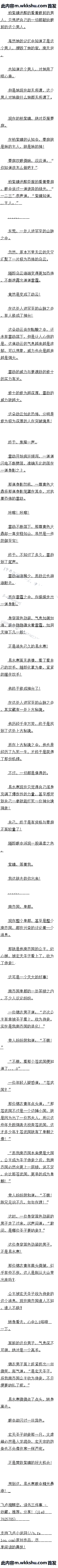 һپʮ 