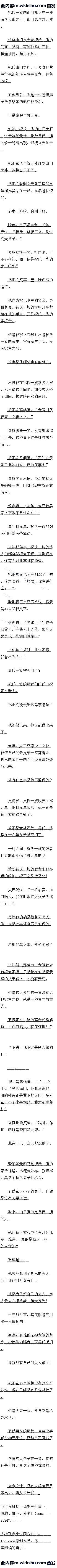 ڶʮ 