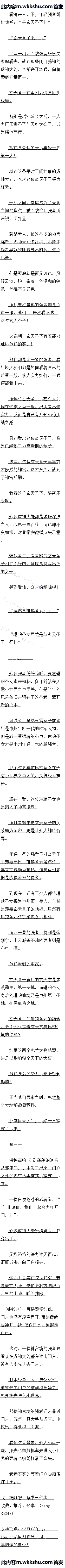 ڶٰʮ º˲ʶ