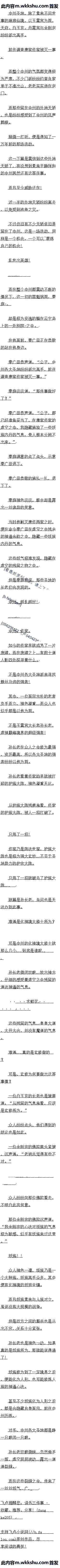 һʮ ޻
