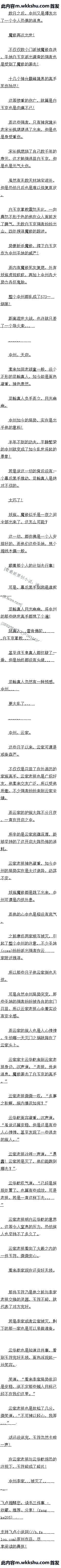 һʮ Ϣľ