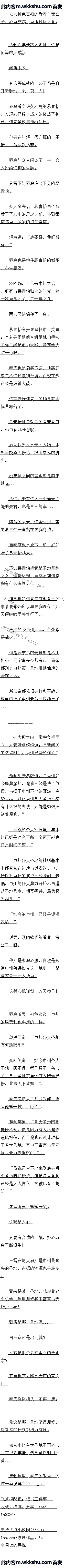 ʮ ֮ͨ