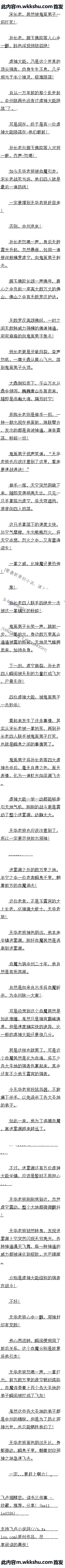 ʮ аϣ