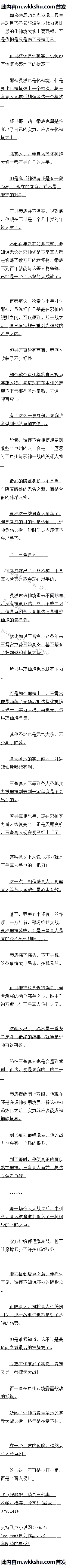 ʮ 