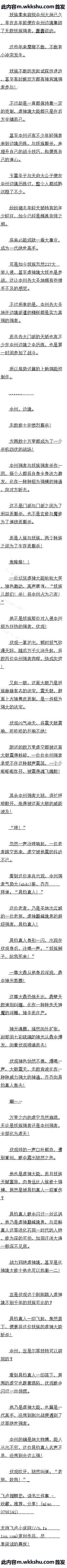 ʮ ս