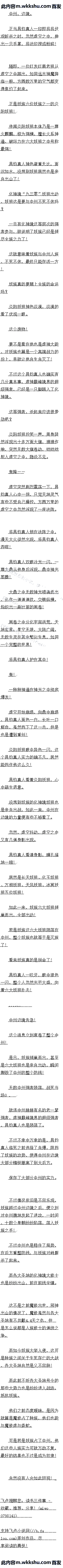 ʮ ֮ս