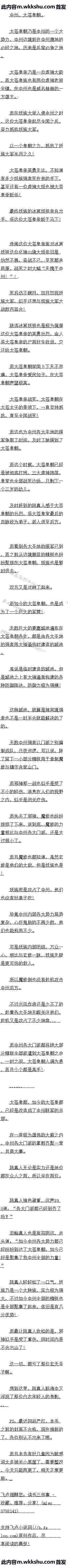 ʮ ׳֮