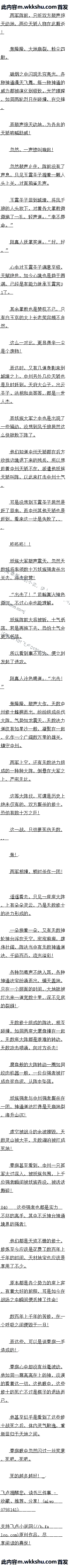 ʮ ԽԽã