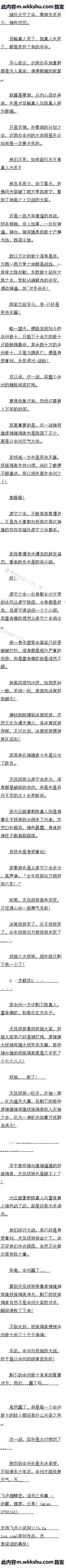 ٰʮһ ʤʤ