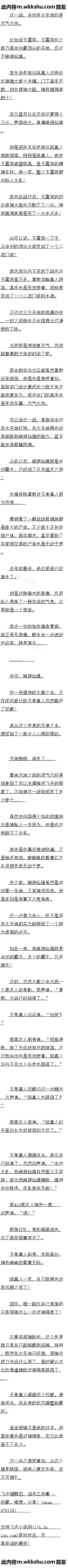 ٰʮ а