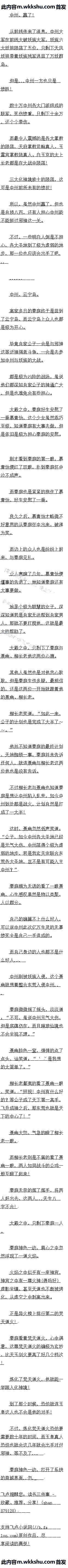 ٰʮ 