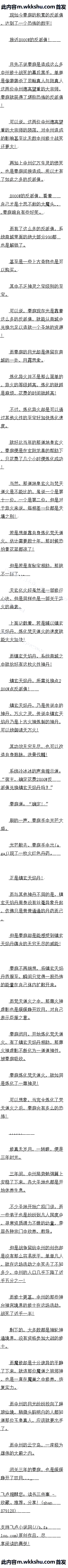 ٰʮ ȫ