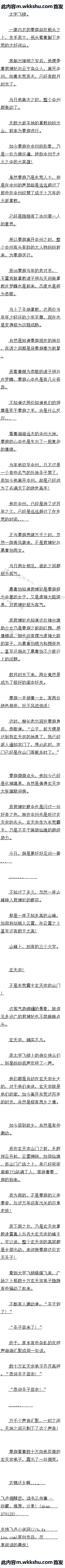 İ ½