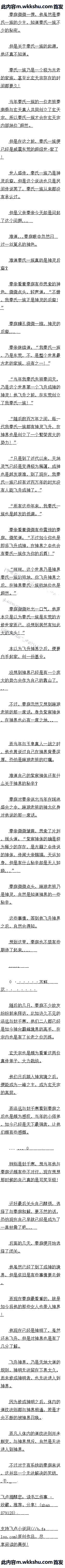 İ Դ