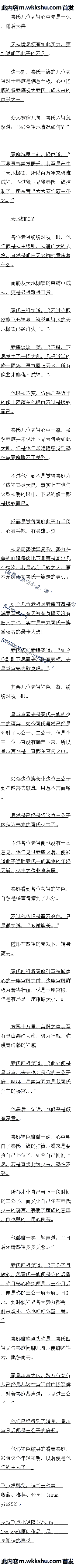 İٶʮ δ