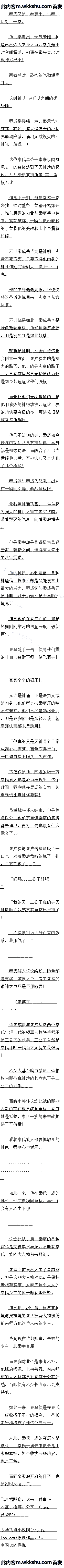 İٶʮ ׷Ͷ
