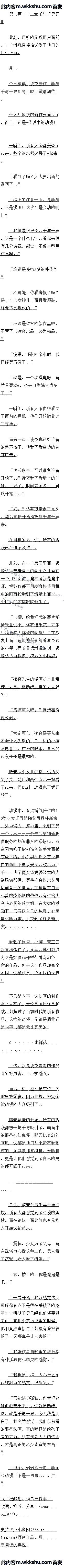 һһʮ ǧǧѰ