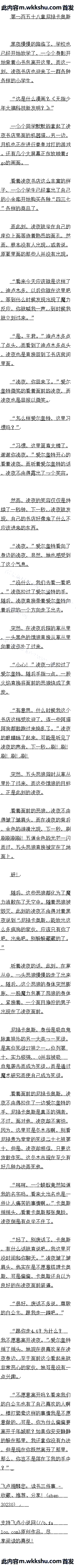 һʮ »˹