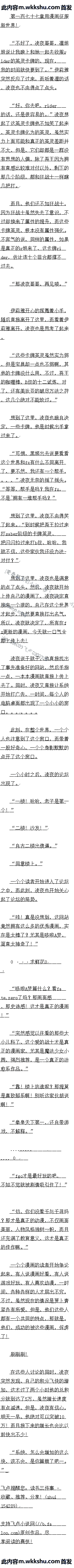 һʮ 磡