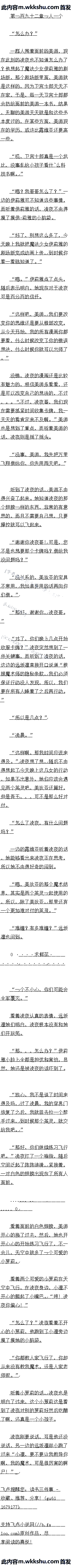 һپʮ һһ