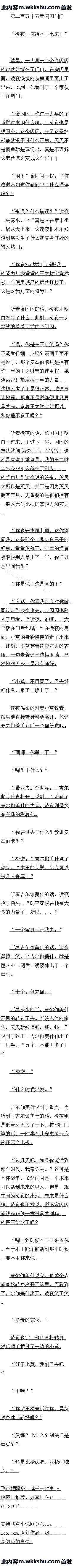 ڶʮ 